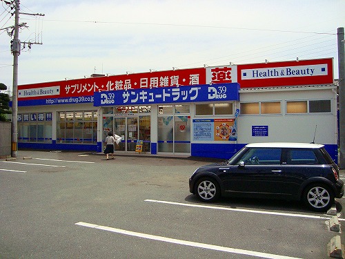 ベルニーニ 周辺画像4