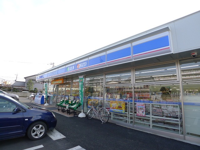 コーポ坂巻 周辺画像8