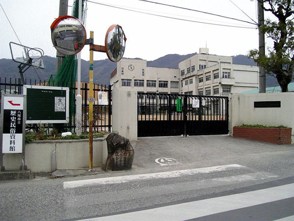 セジュール山の手 小学校