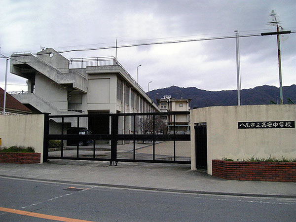 セジュール山の手 中学校