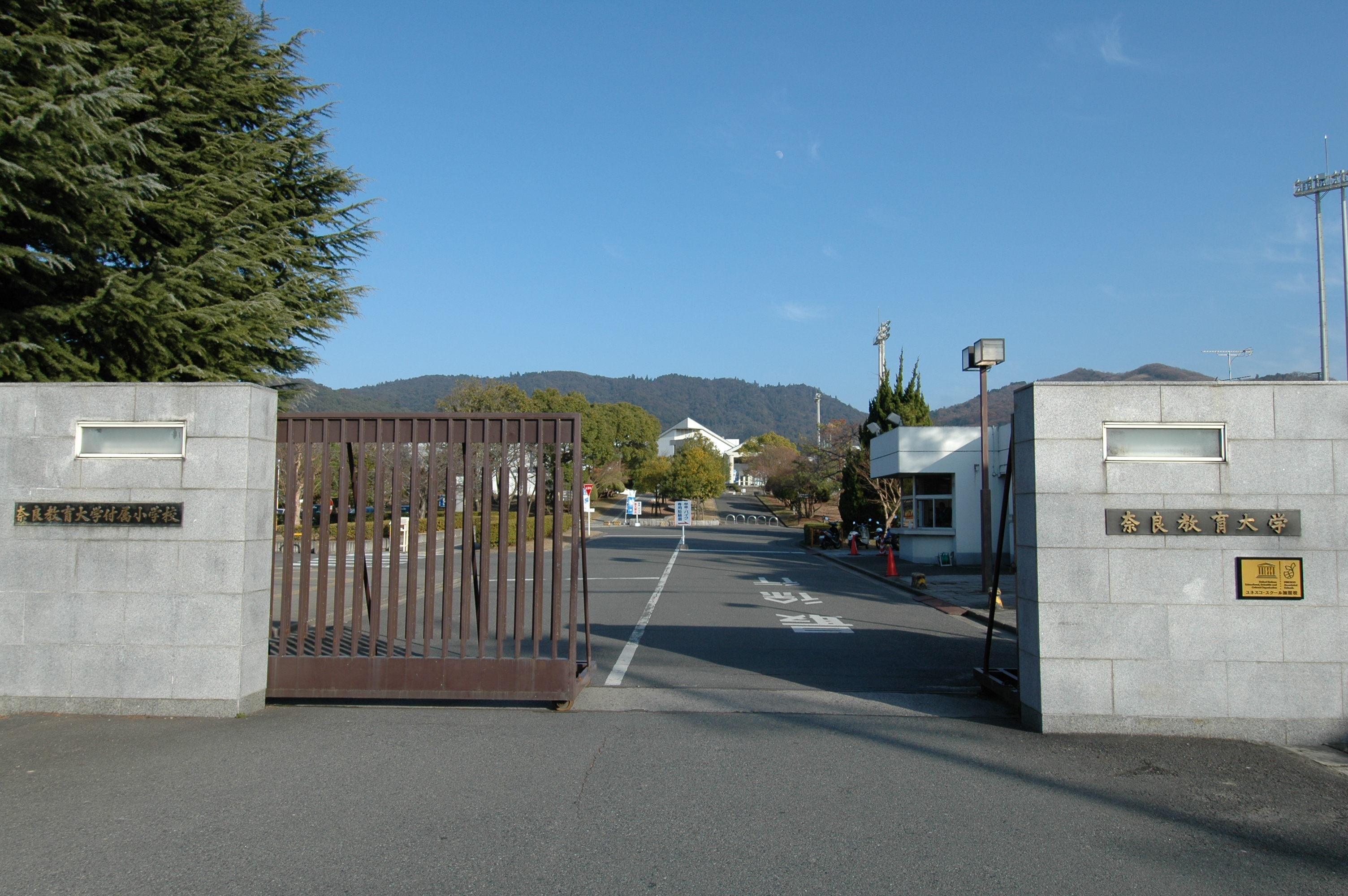 クレセール杉ヶ町 周辺画像3