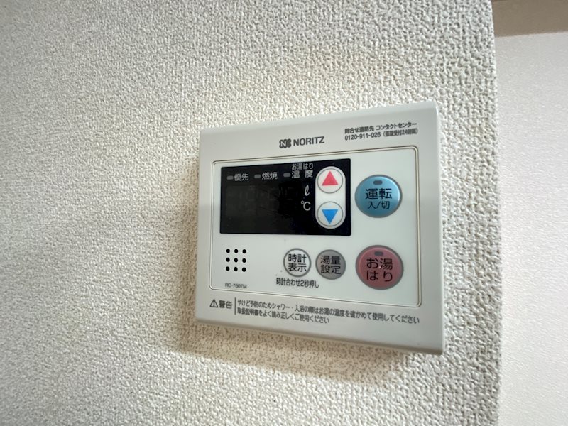 ムロヤビル その他6