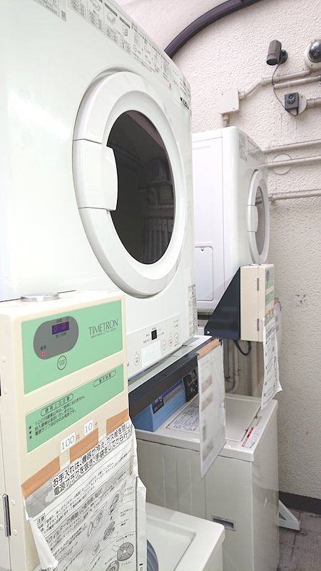 栄ハイホーム その他