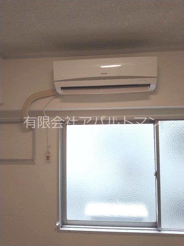 栄ハイホーム その他部屋・スペース