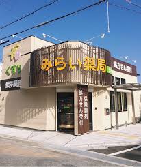 グリーンゲイブルズ大町 ドラッグストア