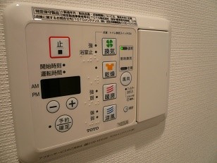 大阪府大阪市西区川口１丁目 その他設備