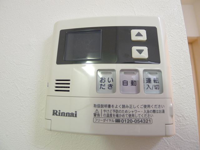 HODAKA　Canal　11 その他2