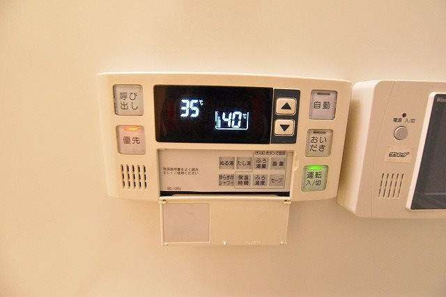 エクレールグランデ　Ａ棟 その他20