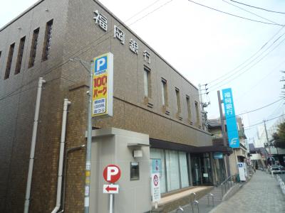 エクレールグランデ　Ａ棟 周辺画像7