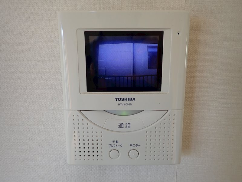 コーポひまわり その他12