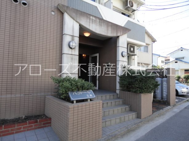 パラドール三筋 その他外観2