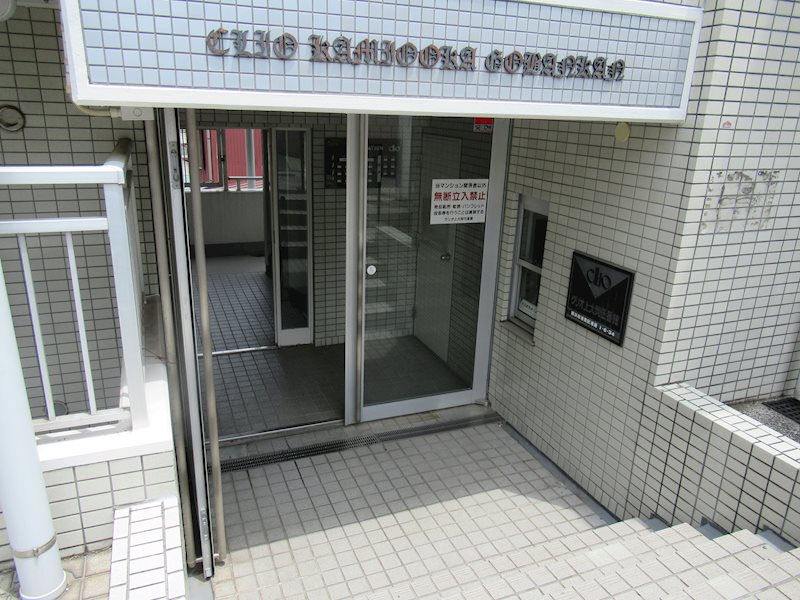 クリオ上大岡伍番館 その他外観1
