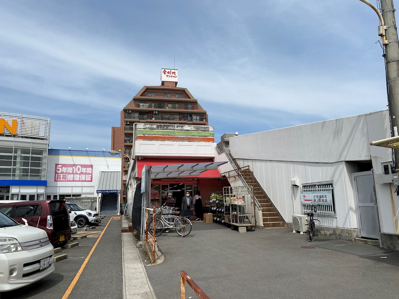 フレグランスKM　D棟 周辺画像1