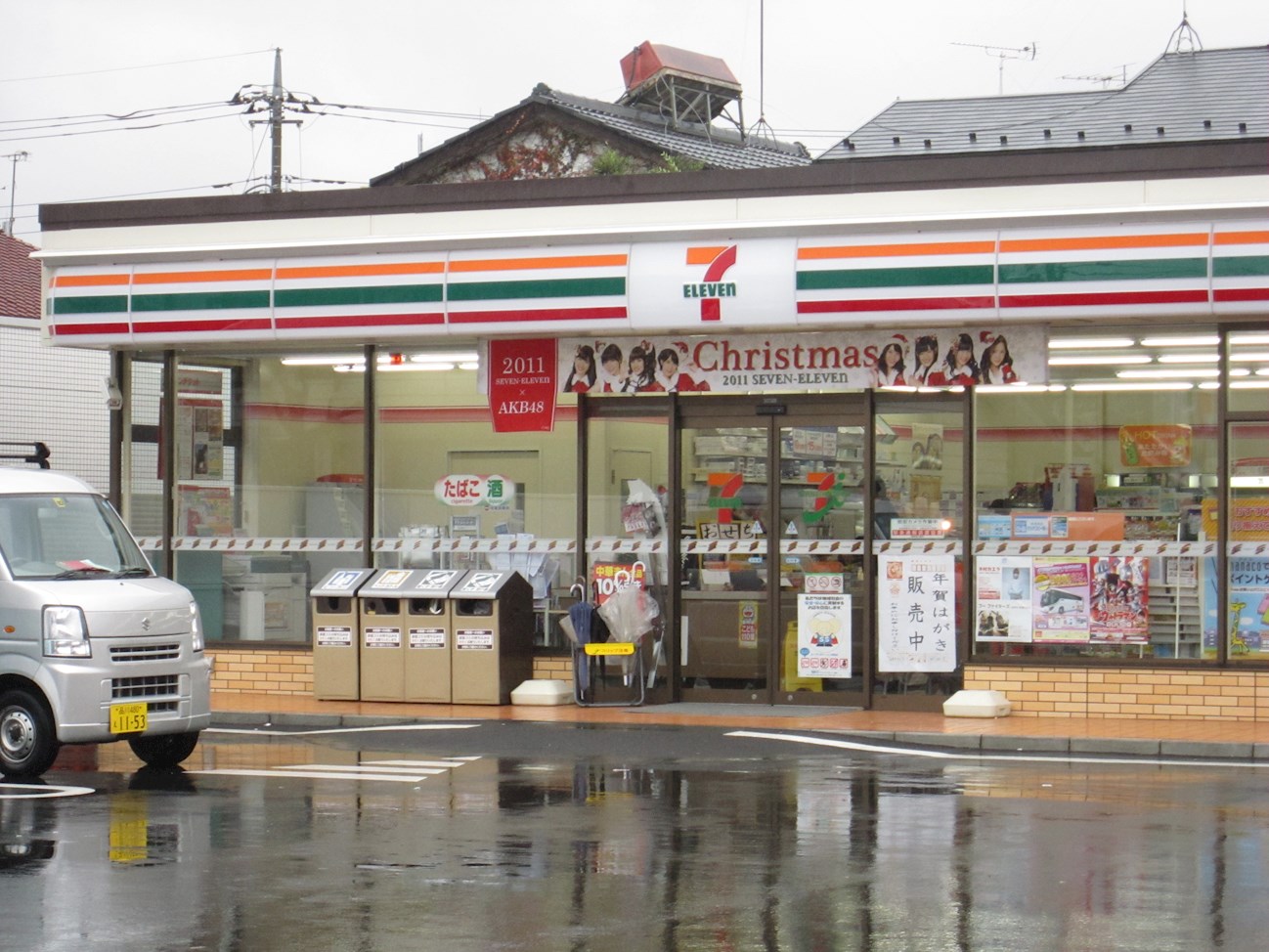 エクセルコート 周辺画像2