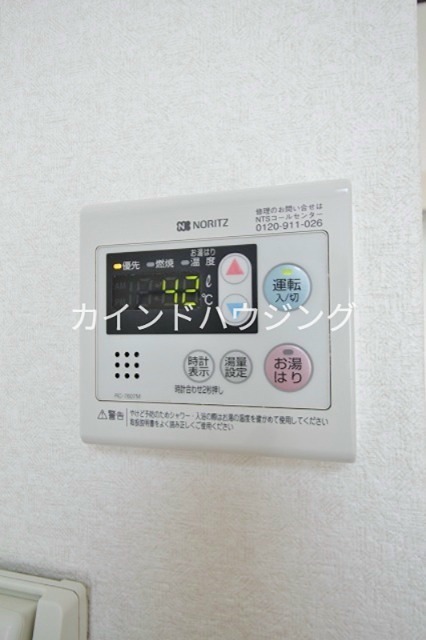カーサヴェールキタノ その他設備