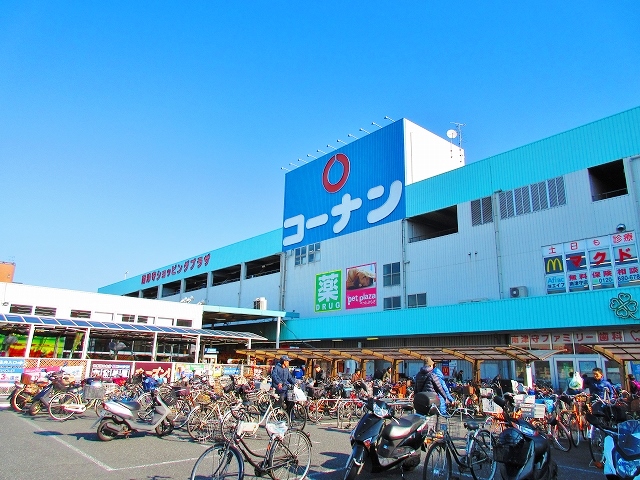 カーサヴェールキタノ ホームセンター