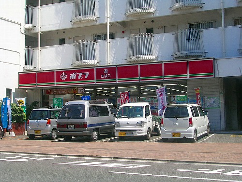 サンガーデン戸畑 周辺画像2