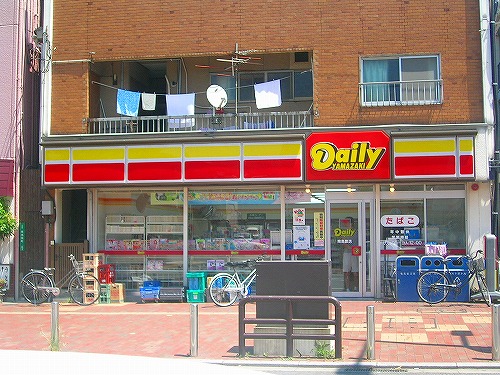 サンガーデン戸畑 周辺画像7