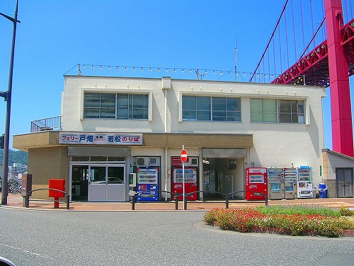 サンガーデン戸畑 周辺画像9