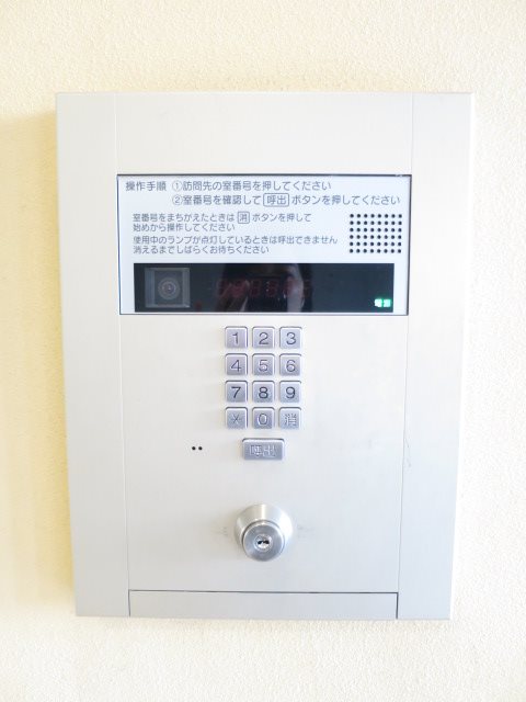 アルテシモ アクア ヴァカンザ その他外観2