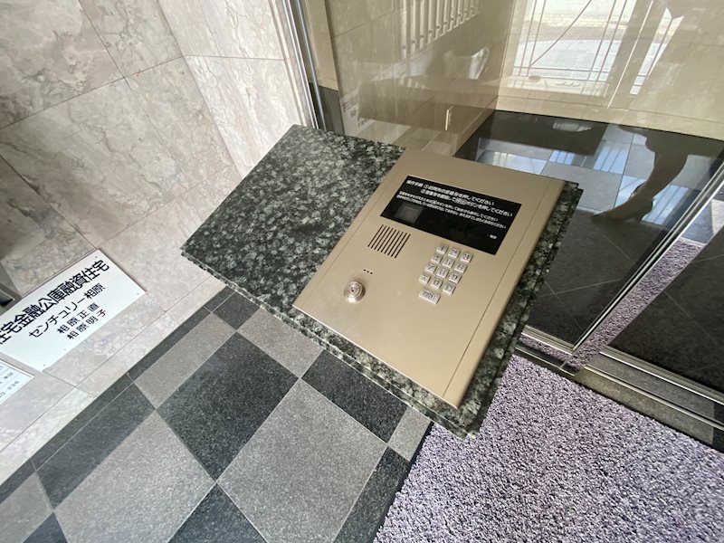 クレアテラ五日市 その他外観5