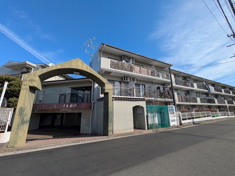 ｺﾝﾄﾞﾐﾆｱﾑﾒｲ大倉山 外観写真