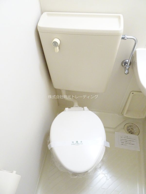 ｺﾝﾄﾞﾐﾆｱﾑﾒｲ大倉山 その他6