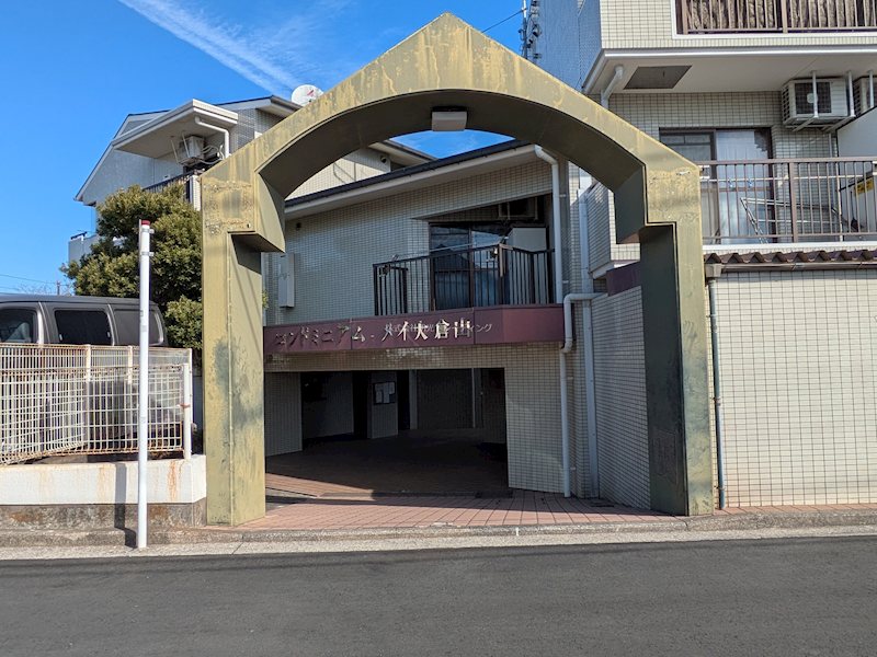 ｺﾝﾄﾞﾐﾆｱﾑﾒｲ大倉山 その他外観2