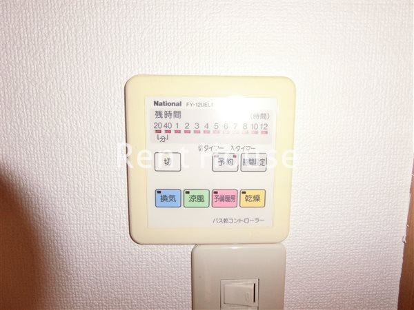Z-CUBE その他4