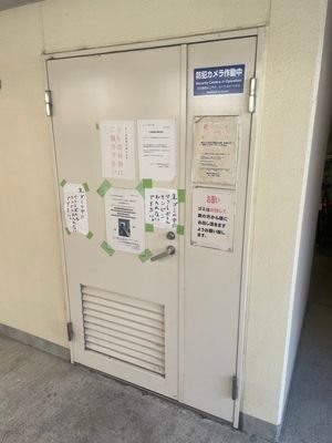 ファーストコート赤羽 その他外観5