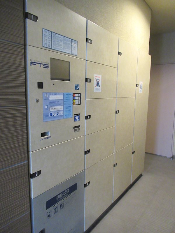 クリオふじみ野 その他外観4