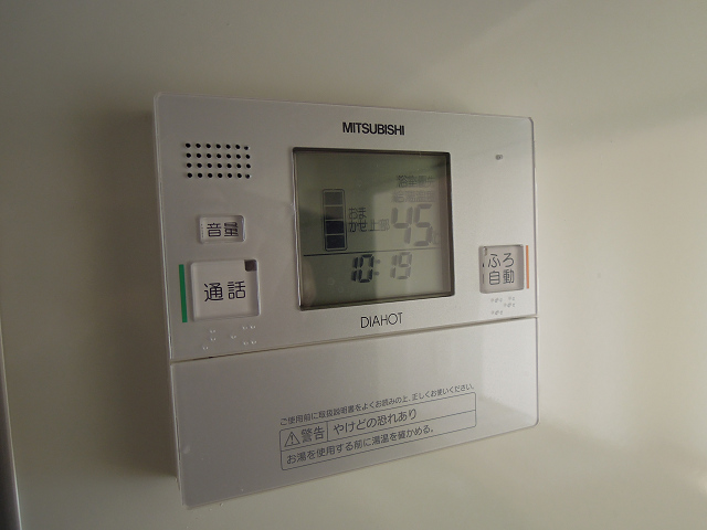 パストラル光町 その他