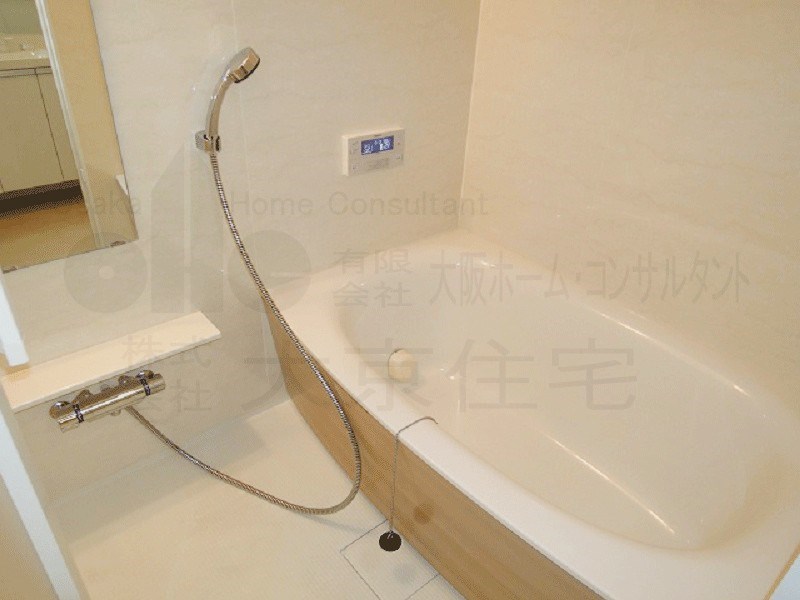パストラル光町 風呂画像