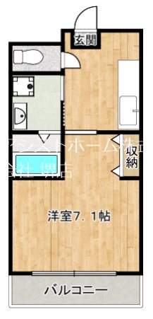 パインアベニュー 間取り