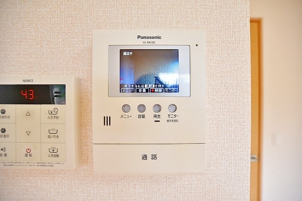 カーサ竪林 その他3