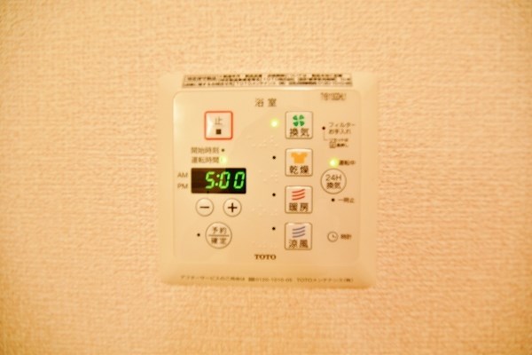 カーサ竪林 その他17