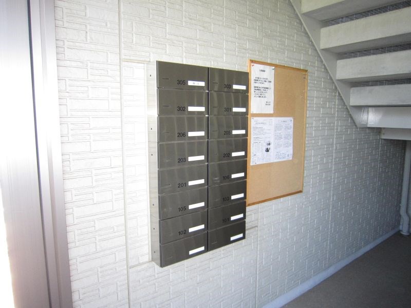 メゾングランメール その他9