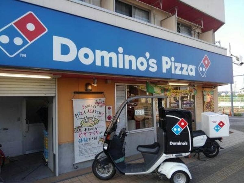 メゾングランメール 周辺画像7