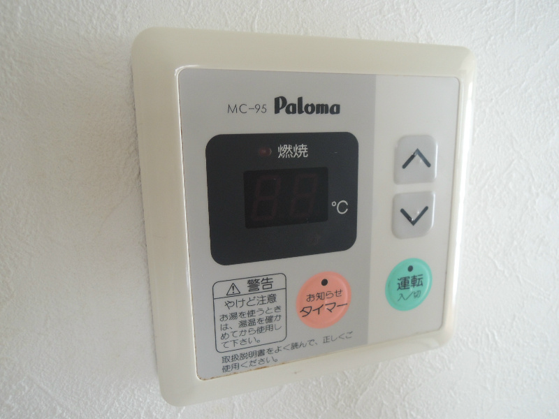 シャトレー・ラ・ドゥー その他18