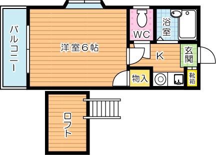 アーバンパレス鷹の巣 間取り