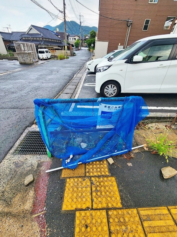 オーブアビタシオンⅠ その他外観3