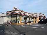 クレスト 周辺画像5