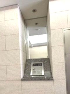 ＴＲＵＳＴＹ千代田(トラスティ千代田) その他