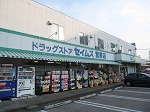 クラウンハイツ 周辺画像2