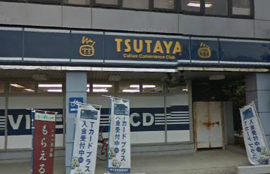 クラウンハイツ 周辺画像3