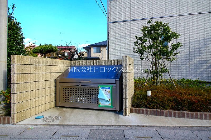 CreerⅠ その他外観3