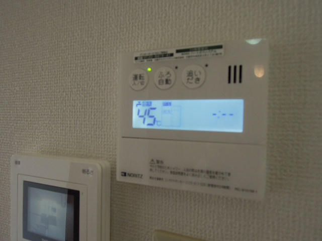 シャーメゾン植田 その他設備