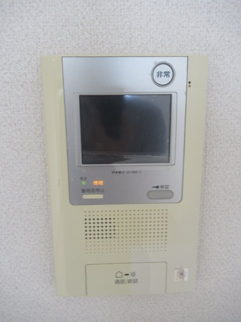 ルーブル練馬弐番館 その他2