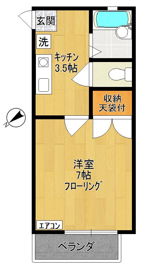 ハイツ恵 202号室 間取り