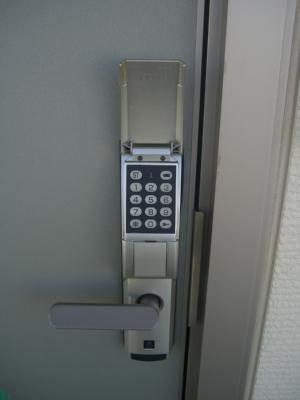 シャーメゾン粋（いき） ベランダ